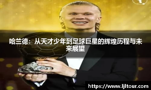 mgty奇异果体育