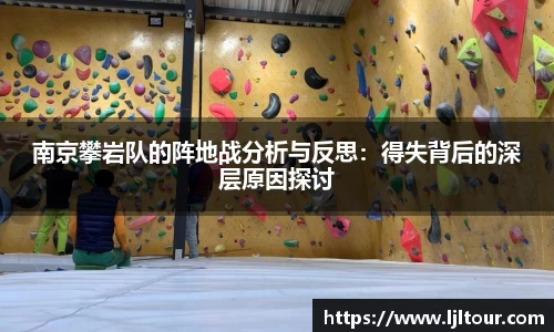 奇异果体育