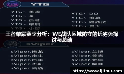 qyg奇异果体育