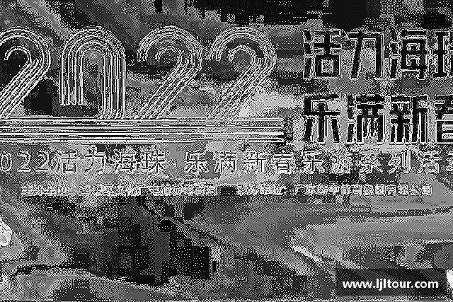 了解qyg奇异果体育